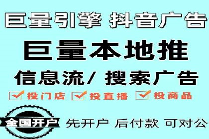 某某企业SEM营销案例：从SEM到全渠道营销的转型之路